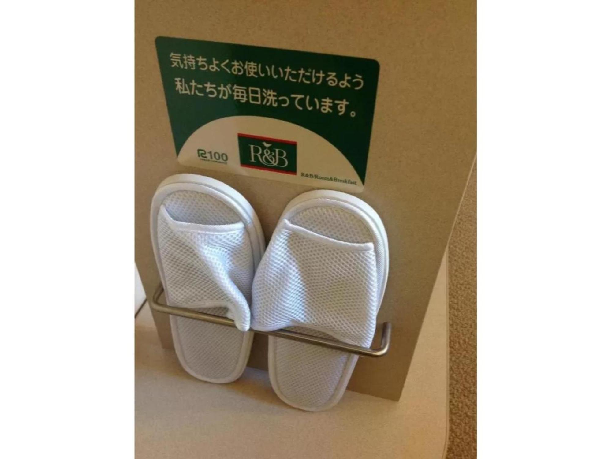 R&B Hotel Kumamoto Shimotori - Vacation Stay 14983V Dış mekan fotoğraf