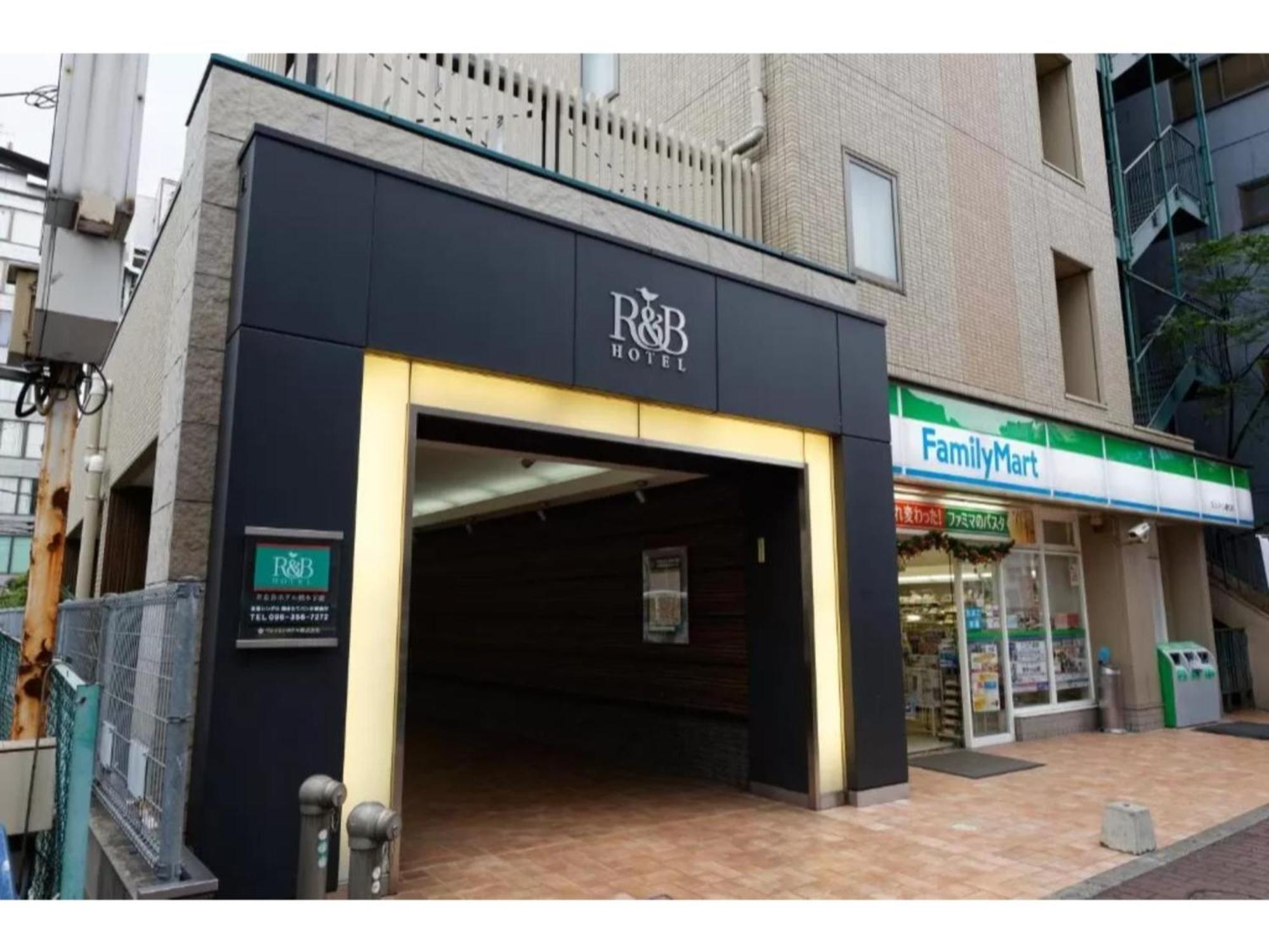 R&B Hotel Kumamoto Shimotori - Vacation Stay 14983V Dış mekan fotoğraf
