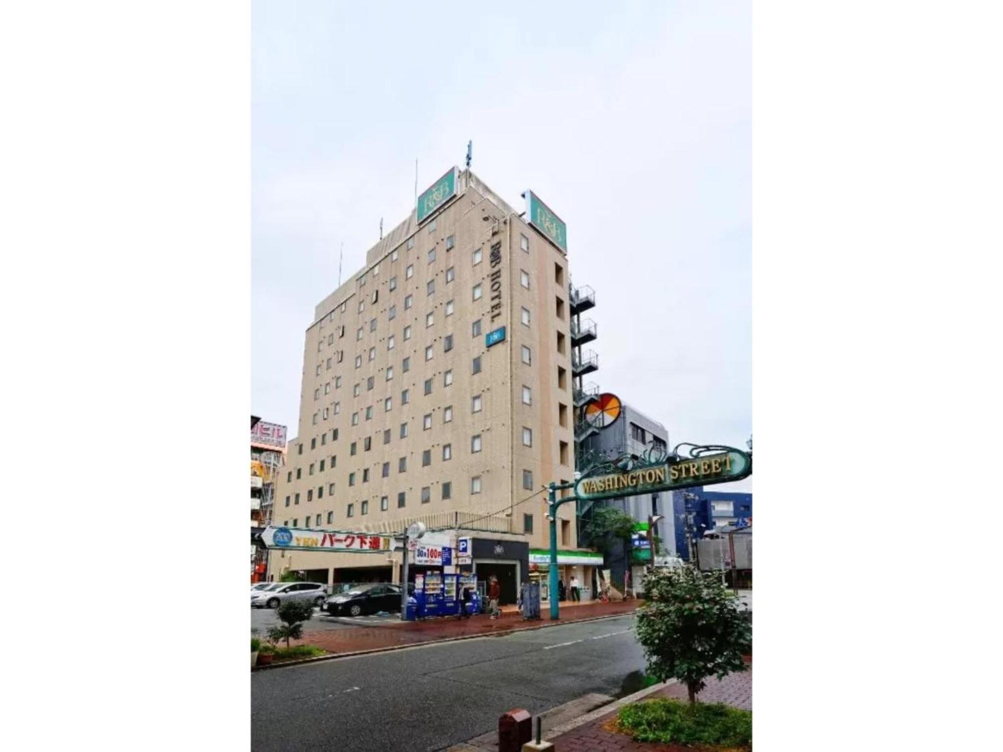 R&B Hotel Kumamoto Shimotori - Vacation Stay 14983V Dış mekan fotoğraf